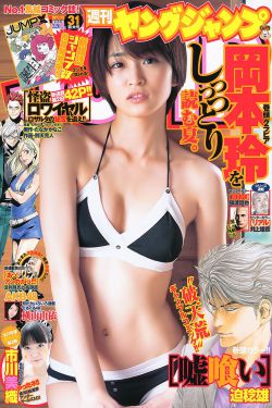 her 电影