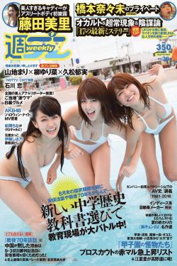 浏览器直接进入网站黄冈