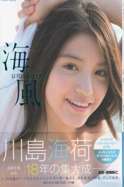 星光大道播出时间