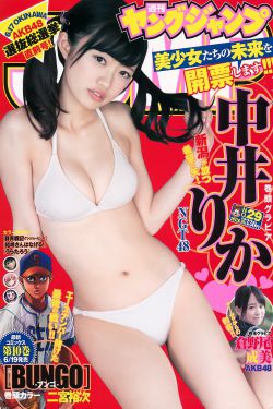 甜蜜家园第三季