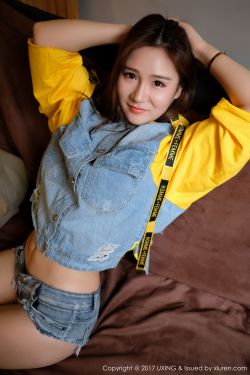 斗罗大陆2绝世唐门在线观看全集免费播放