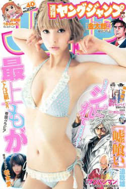 女子伙同多男子设计让老公酒驾被查