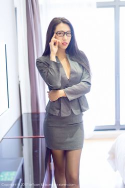 种马男是什么意思