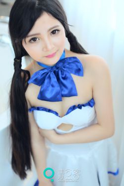 房子传