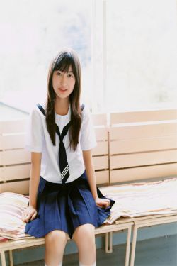 男和女