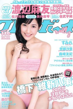 CHINESE猛男粗GAY雷爷