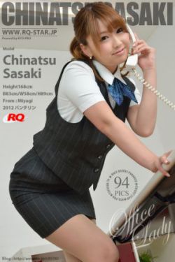 呼啸山庄电影