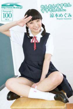 打扑克的视频