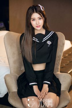 女儿的朋友63中汉字三义