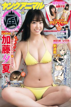 石田彰