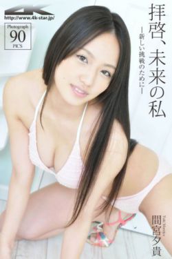 疯狂少妇2做爰中文字幕